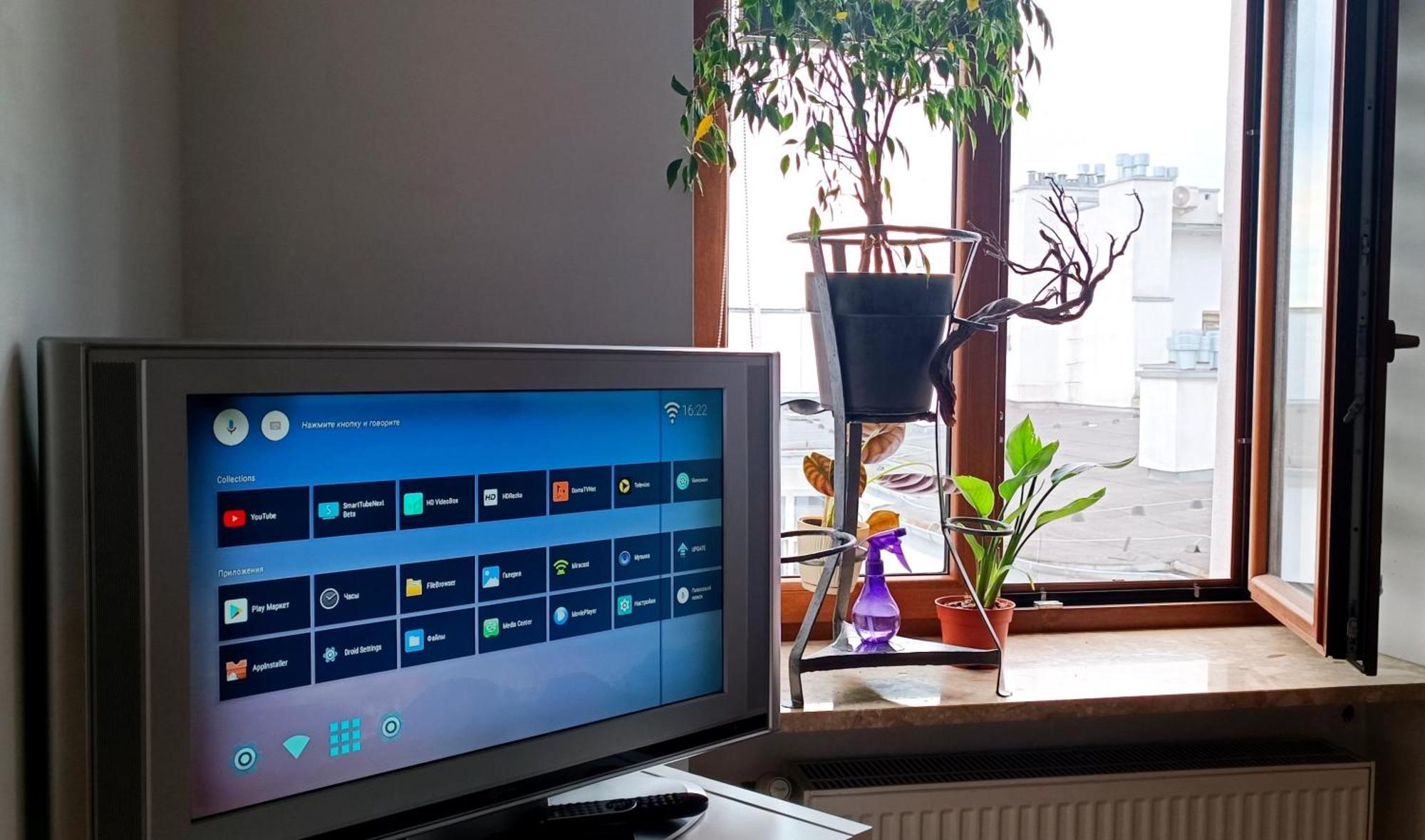 Lägenhet Komfort Blisko Starego Miasta *